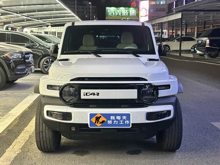 Chery iCar V23 2026 2026款 401两驱超级运动版