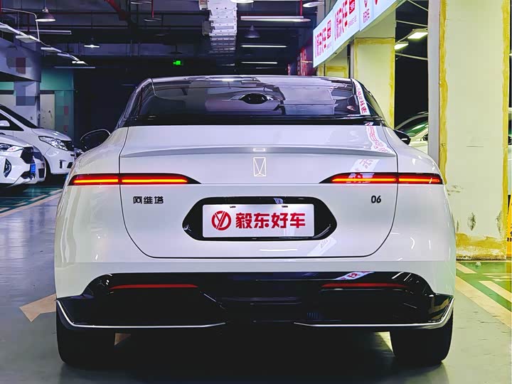 Avatr 06 2025 2025款 Max纯电版