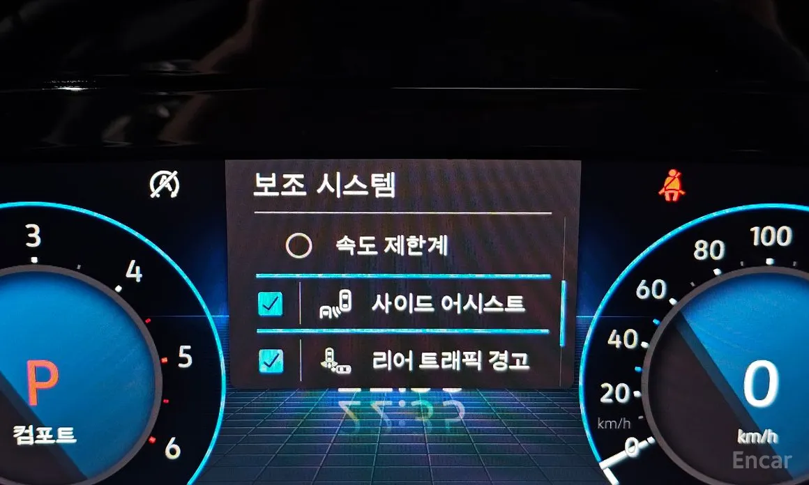 Volkswagen Golf 2022 2.0 TDI Prestige