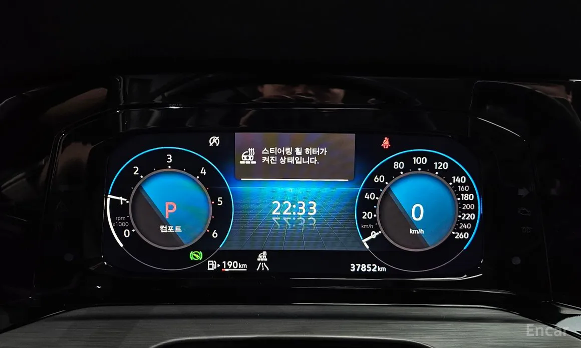 Volkswagen Golf 2022 2.0 TDI Prestige