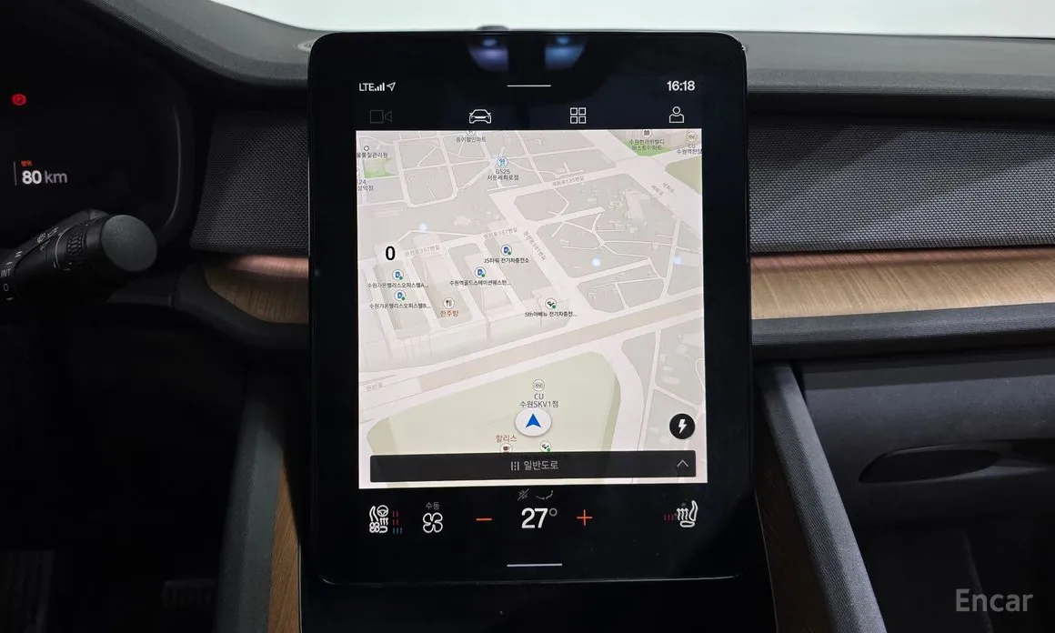 Polestar 2 2022 Longrange Dualmotor