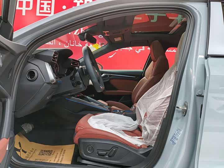 Audi A3 2026 2026款 Sportback 35TFSI 飞驰尊享型 +豪华臻选包