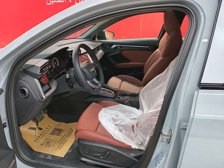Audi A3 2026 2026款 Sportback 35TFSI 飞驰尊享型 +豪华臻选包
