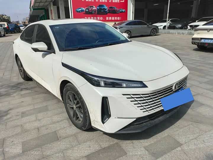 Changan Yida 2023 2023款 蓝鲸NE 1.5T GDI DCT领航型