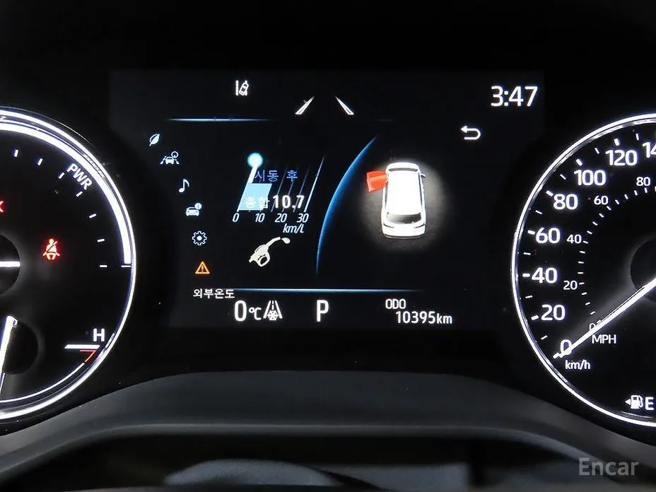 Toyota Sienna 2020 2.5 Hybrid 2WD