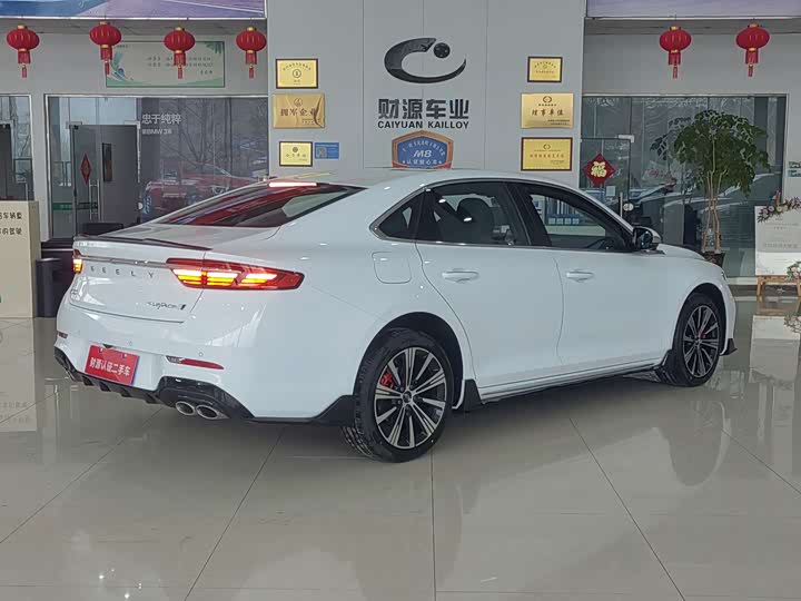 2026 Geely Preface