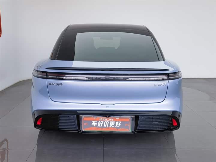 Dongfeng Forthing Xinghai S7 2024 2024款 555奢享版