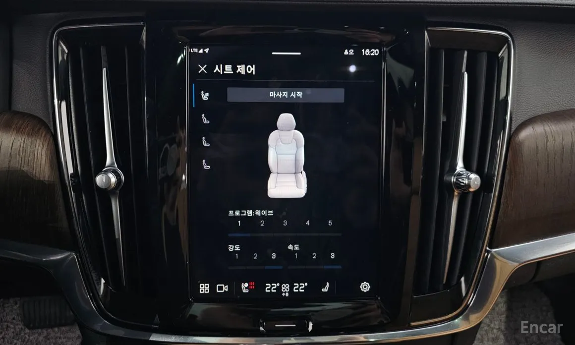 Volvo S90 2016 T8 AWD Ultimate Bright