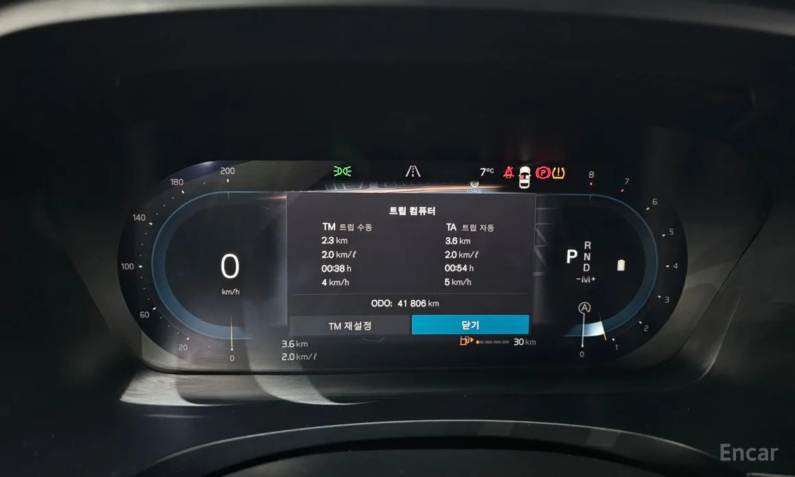 Volvo S90 2016 T8 AWD Ultimate Bright