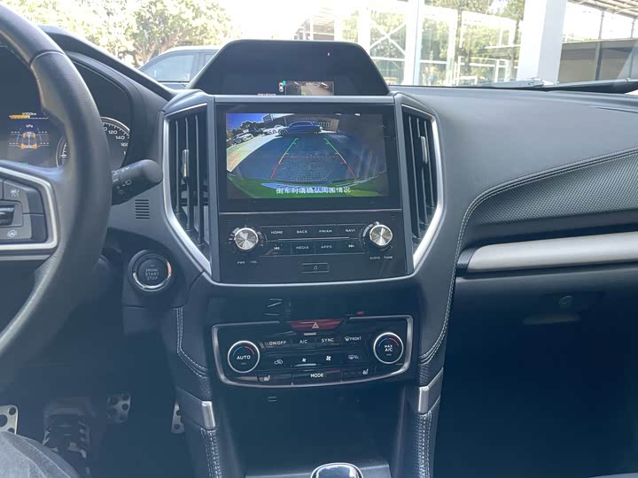 Subaru Forester 2022 2022款 2.0i AWD旗舰版EyeSight