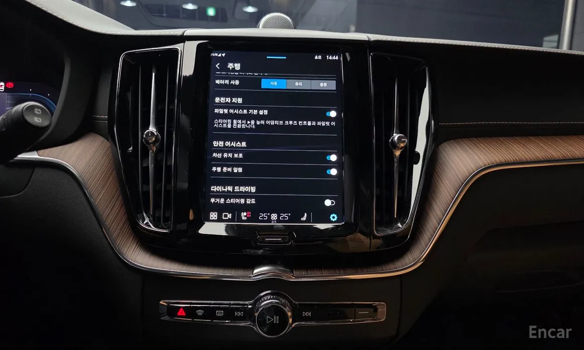 Volvo XC60 2017 T8 Inscription