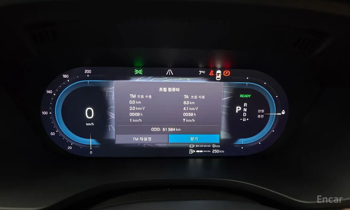 Volvo XC60 2017 T8 Inscription