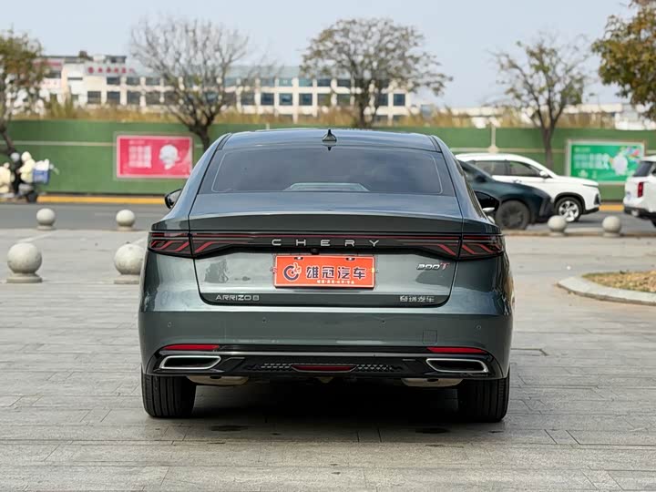 Chery Arrizo 8 Pro 2025 2025款 1.6T DCT 豪华型+