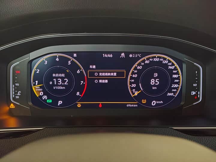 Volkswagen Passat Variant 2021 2021款 2.0T 畅行版