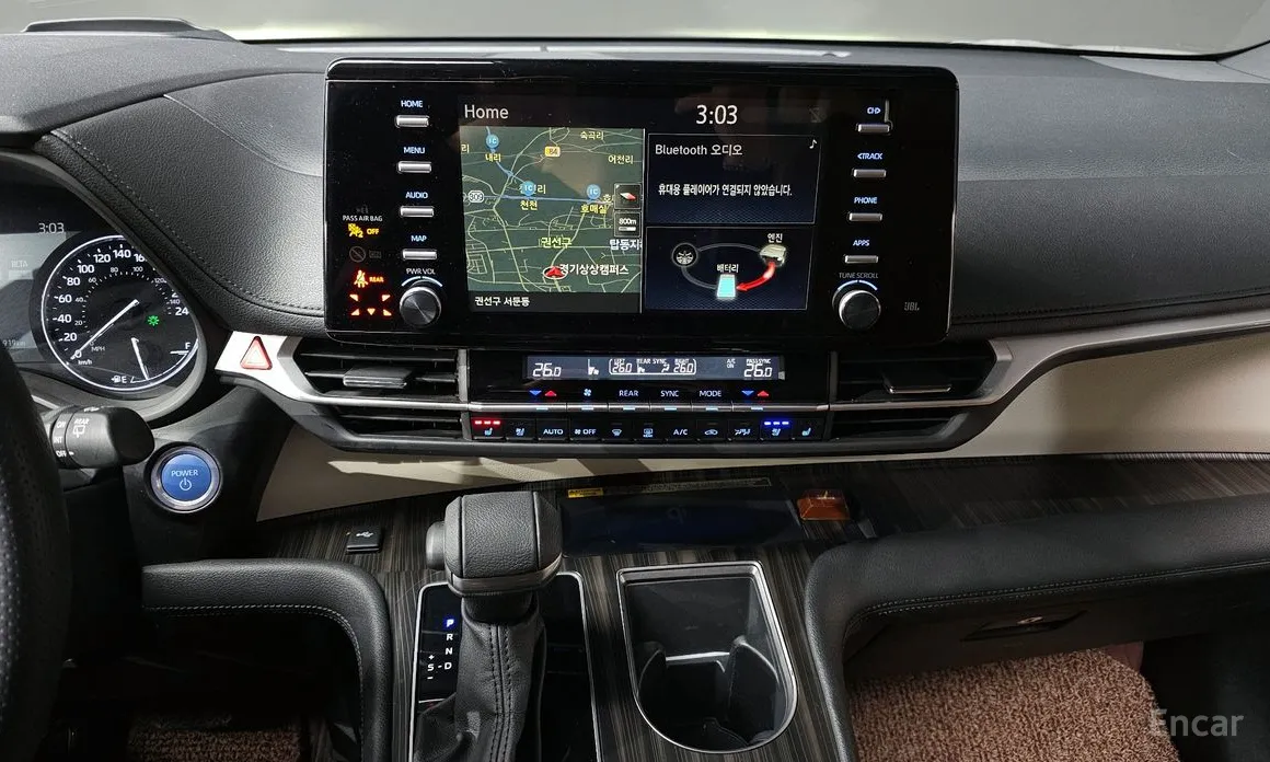 Toyota Sienna 2020 2.5 Hybrid 2WD