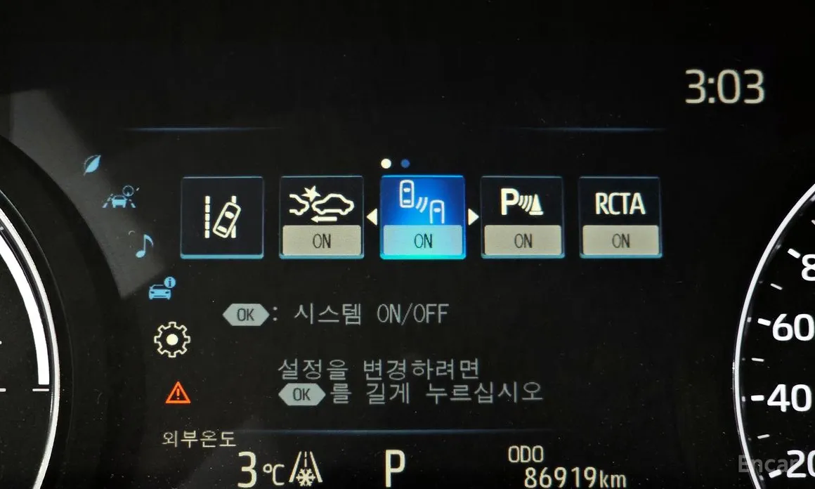 Toyota Sienna 2020 2.5 Hybrid 2WD