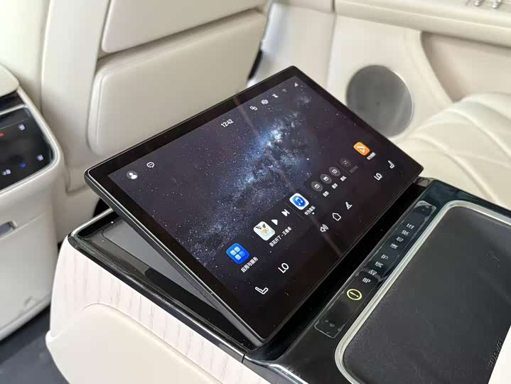 Stelato S9 2025 2025款 增程 Ultra