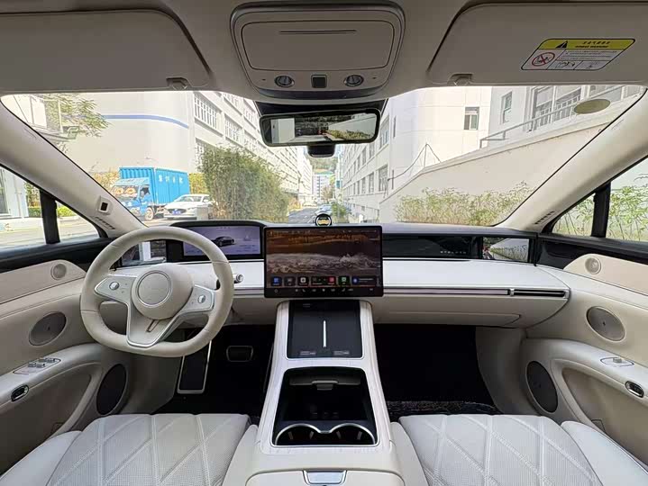 Stelato S9 2025 2025款 增程 Ultra