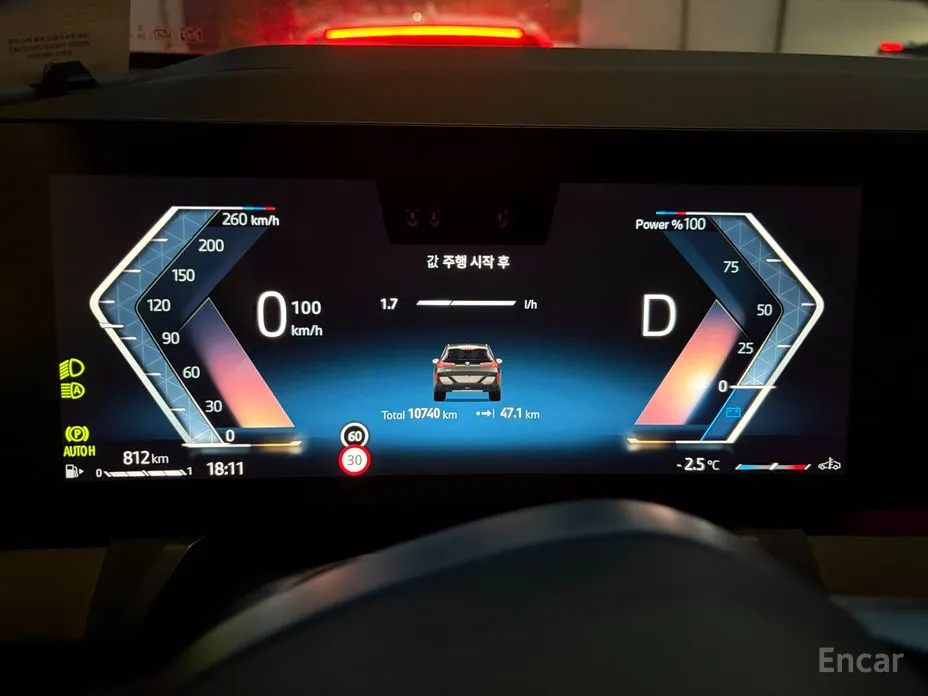 BMW X3 2024 xDrive 20 M Sport