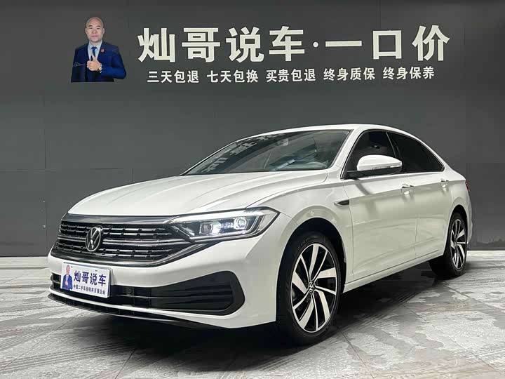 Volkswagen Sagitar L 2025 2025款 改款 300TSI DSG超越版