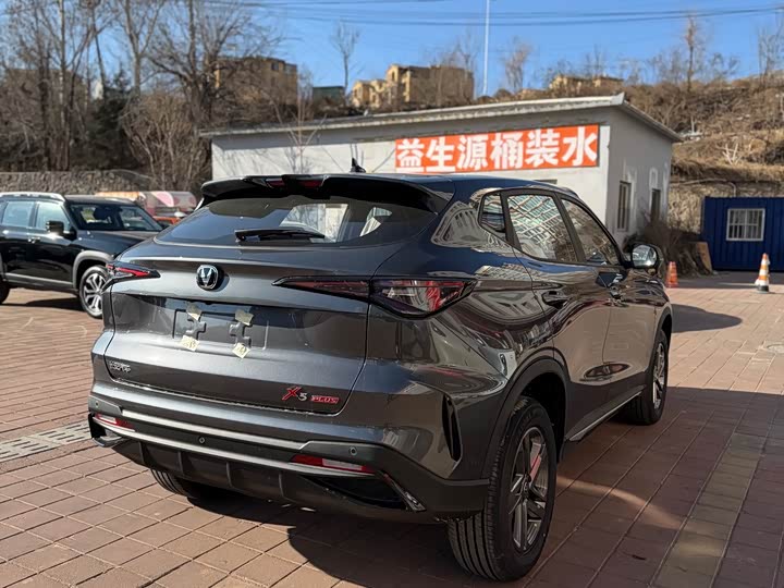 Changan Oshan X5 Plus 2023 2023款 1.5T DCT先锋型
