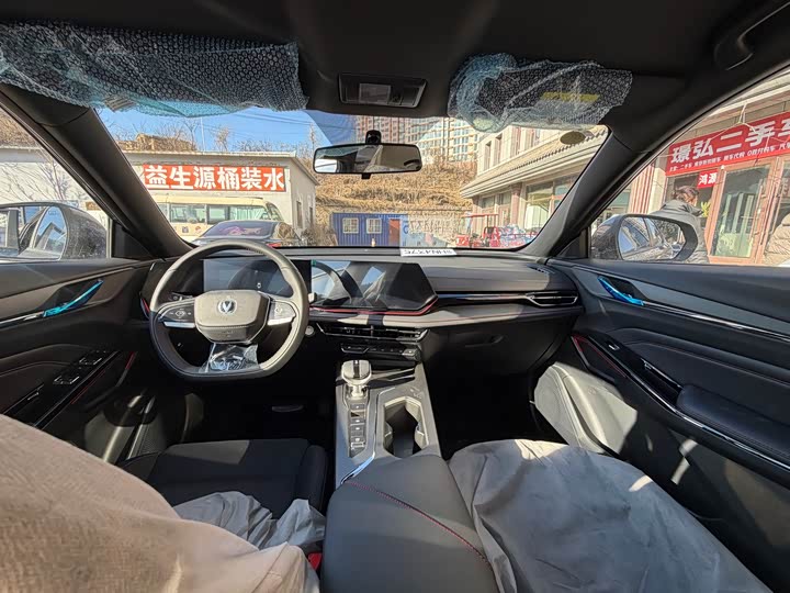 Changan Oshan X5 Plus 2023 2023款 1.5T DCT先锋型