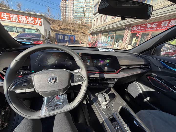 Changan Oshan X5 Plus 2023 2023款 1.5T DCT先锋型