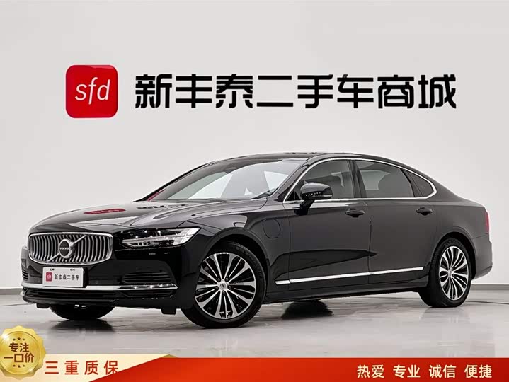 Volvo S90 Hybrid 2024 2024款 插电式混动 四驱长续航智逸豪华版