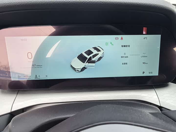 Geely Preface 2026 2026款 东方曜 1.5TD 昆仑版