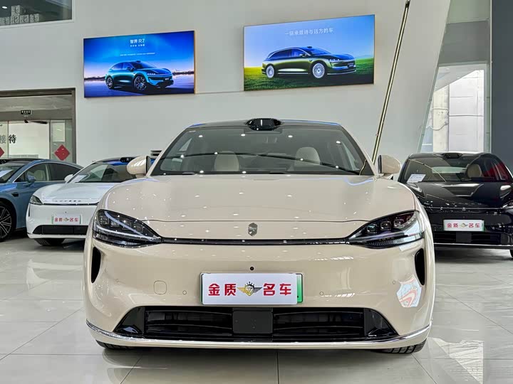 Luxeed R7 2026 2026款 增程 Max+