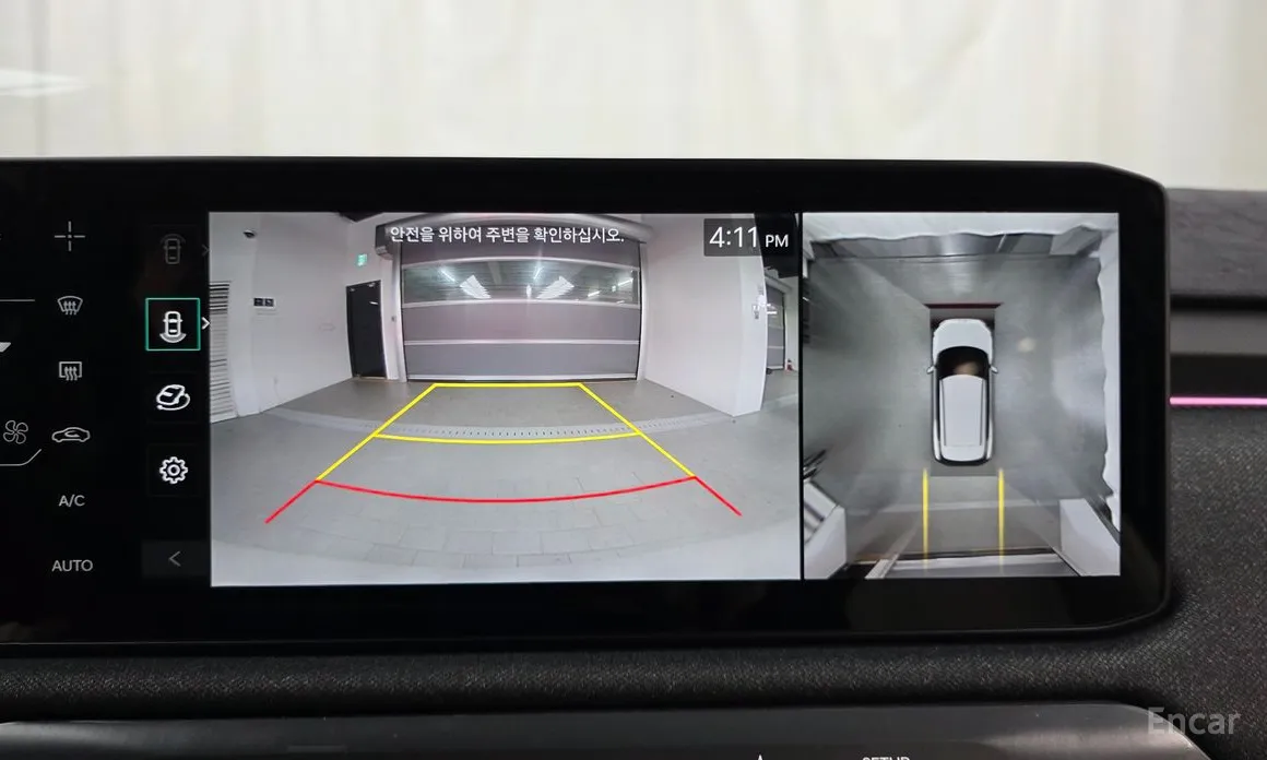 Kia EV3 2024 Long Range 2WD