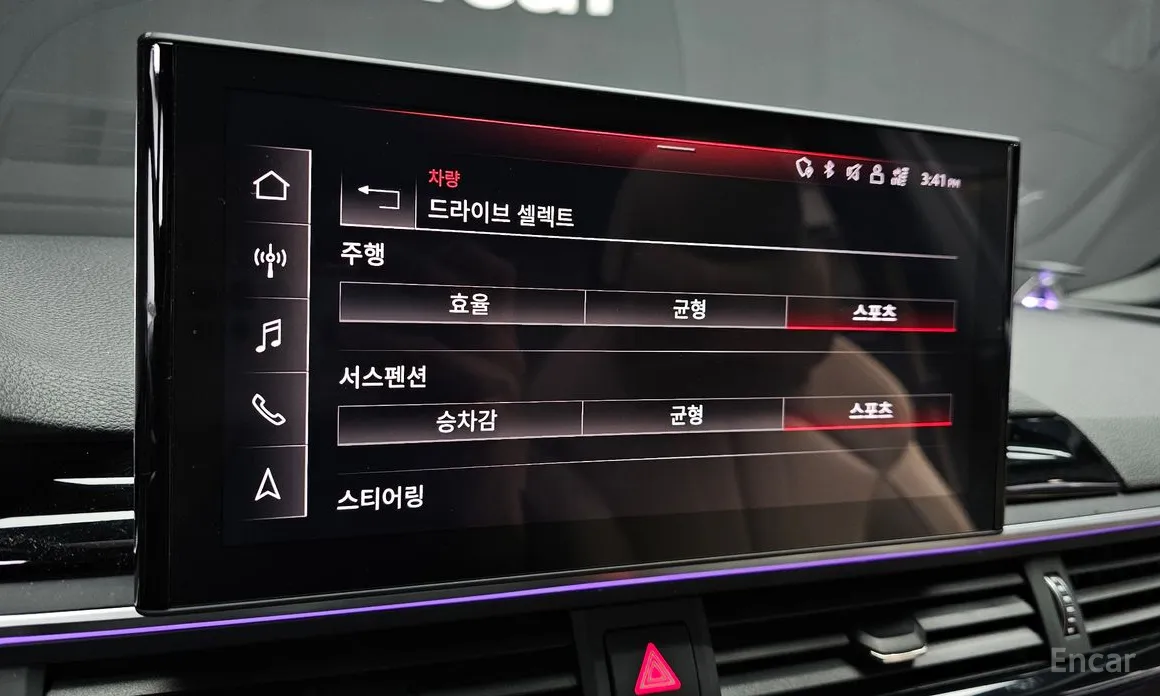 Audi A5 2017 40 TFSI Quattro Premium Sportback