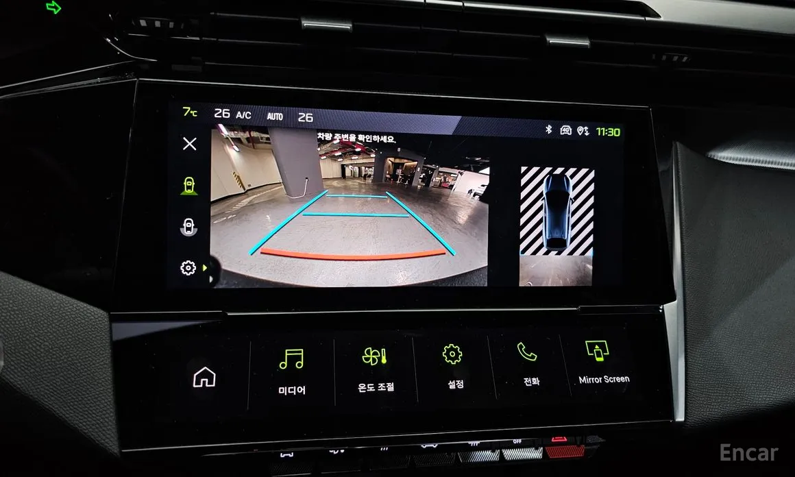 Peugeot 408 2023 1.2 Pure Tech GT