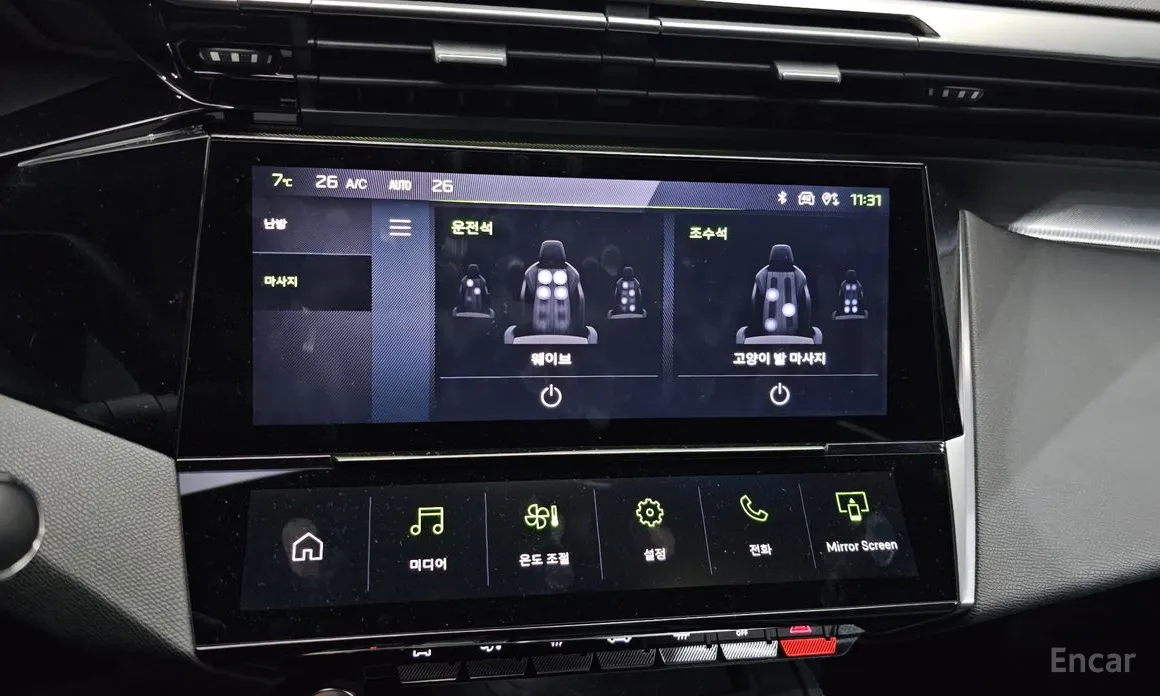 Peugeot 408 2023 1.2 Pure Tech GT