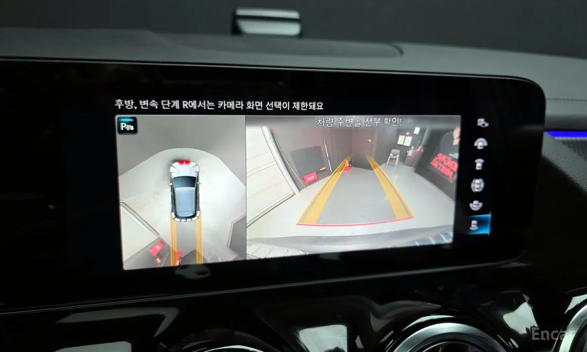 Mercedes-Benz EQA 2021 EQA250 AMG Package Plus