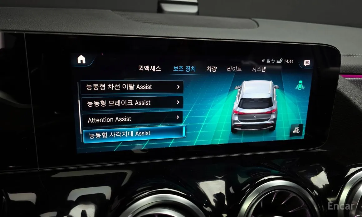 Mercedes-Benz EQA 2021 EQA250 AMG Package Plus