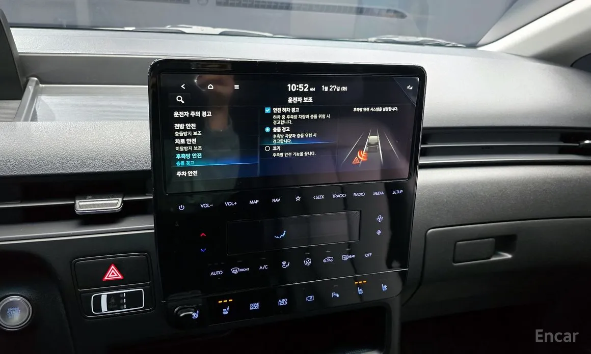 Hyundai Staria 2021 L3.5 Cargo 5-Seater