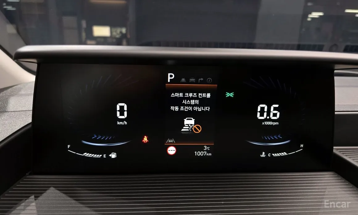 Hyundai Staria 2021 L3.5 Cargo 5-Seater