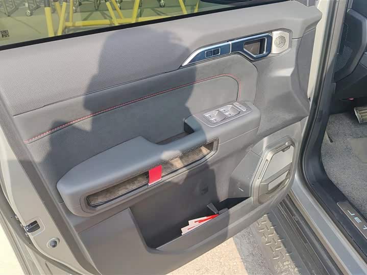 Jetour T2 2024 2024款 2.0T 四驱银龙之翼