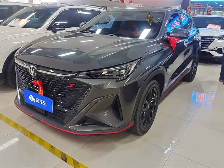 Changan X5 Plus 2025 2025款 1.5T DCT先锋型