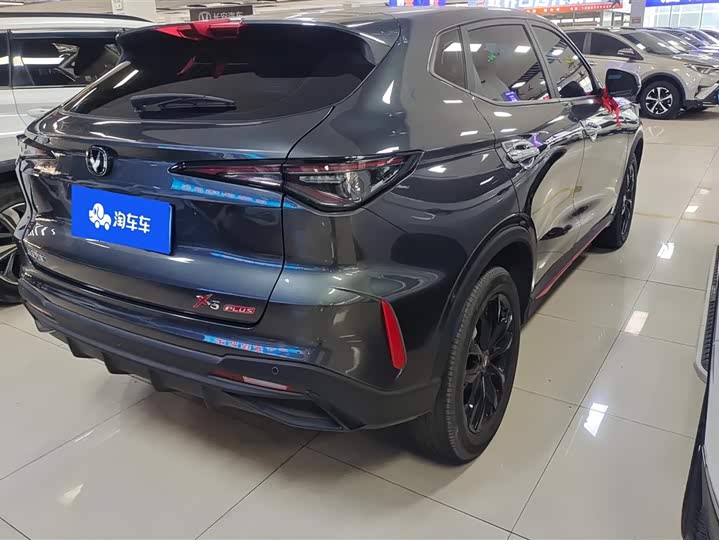 Changan X5 Plus 2025 2025款 1.5T DCT先锋型