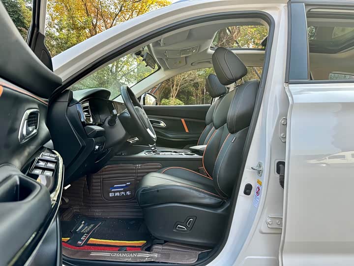 Changan Oshan X7 Plus 2022 2022款 1.5T 蓝鲸版自动豪华型