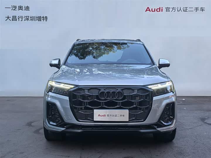 Audi SQ7 2024 2024款 4.0 TFSI