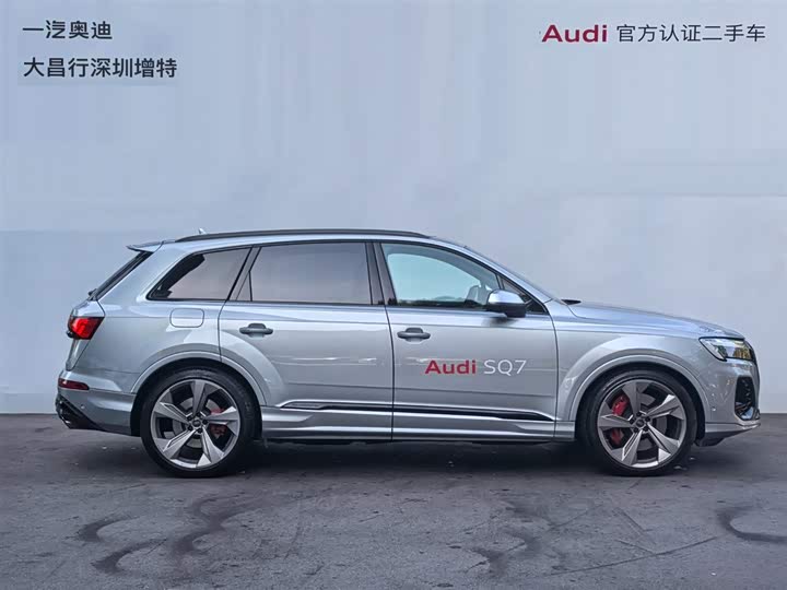 Audi SQ7 2024 2024款 4.0 TFSI