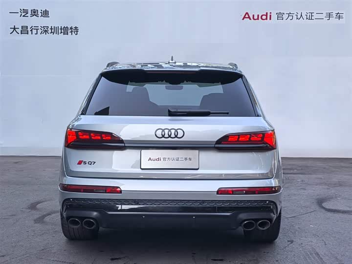 Audi SQ7 2024 2024款 4.0 TFSI