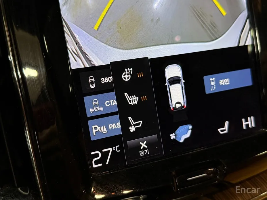 Volvo XC60 2017 B5 Inscription