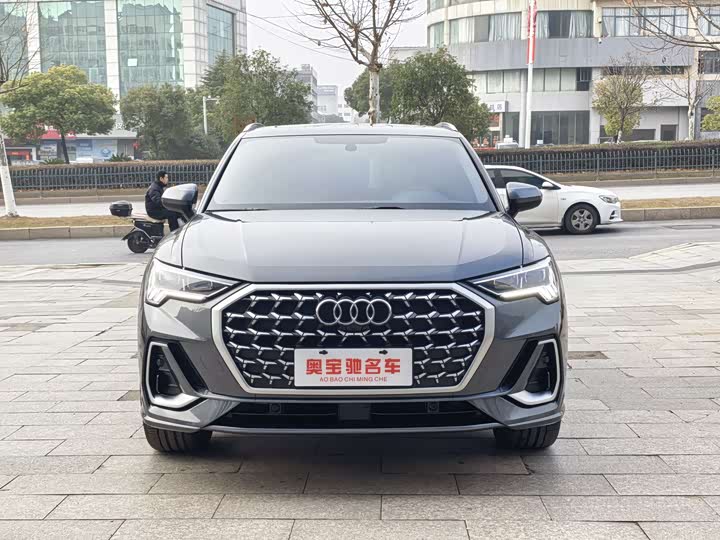 Audi Q3 2024 2024款 35 TFSI 时尚动感型