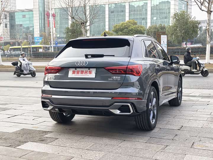 Audi Q3 2024 2024款 35 TFSI 时尚动感型