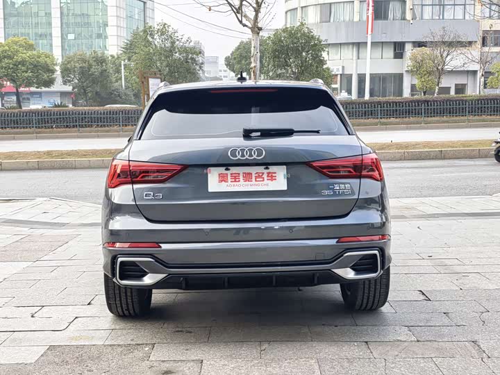 Audi Q3 2024 2024款 35 TFSI 时尚动感型