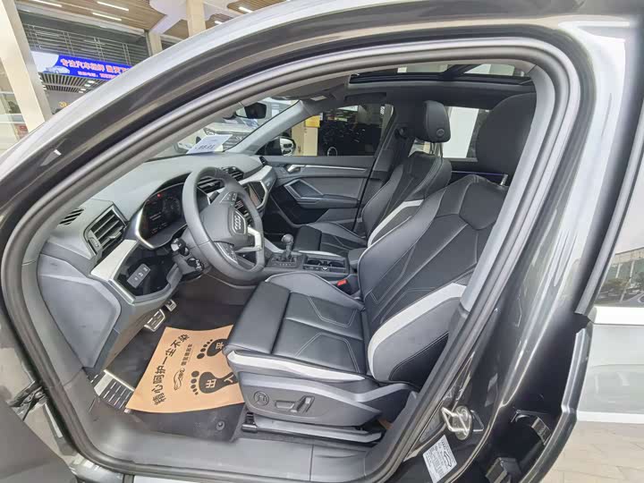Audi Q3 2024 2024款 35 TFSI 时尚动感型